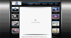 Desktop Screenshot of dftractorvideo.com